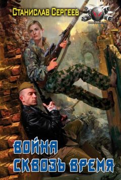 Умберто Эко - Полный назад! «Горячие войны» и популизм в СМИ (сборник)