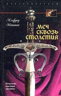 Элкан Адлер - Дети Вечного Жида, или Увлекательное путешествие по Средневековью. 19 рассказов странствующих еврейских ученых, купцов, послов и паломников