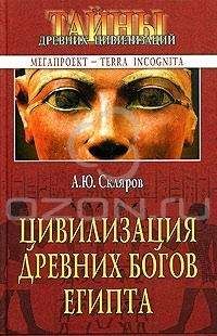 Сергей Волков - По Байкалу