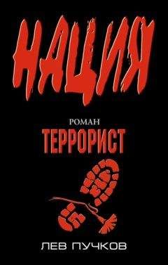 Роман Алехин - «Тайфун»под ударом