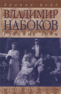 Владимир Переверзин - Заложник. История менеджера ЮКОСа