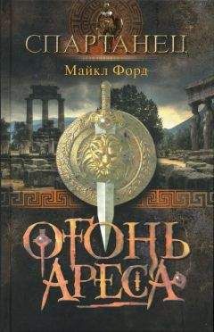 М. Р. Маллоу - Пять баксов для доктора Брауна. Книга 6