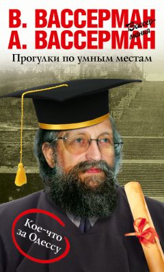 Наталья Новикова - Лондонские сказки
