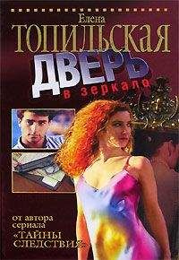 Джеймс Монро - Торговец смертью: Торговец смертью. Большие гонки.  Плейбой и его убийца