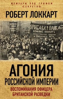 Владимир Антонов - Награды внешней разведки