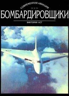 Вадим Мацкевич - Занимательная анатомия роботов