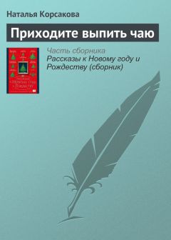 Аркадий Аверченко - Русское искусство