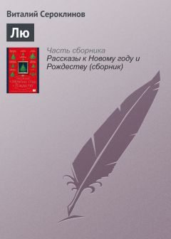 Олег Жданов - Семь адресов…