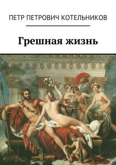 Александр Невзоров - Гороскоп на секс 2018. Прикольный гороскоп в стихах