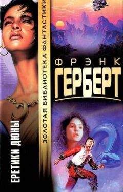  Alma - Семнадцать мгновений Вейдера