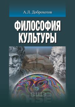 Владимир Буренко - Политология