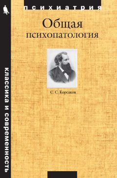 Юрий Можгинский - Либидо – это просто