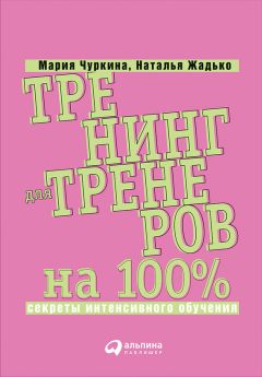 Александр Соколов - DAMNEDAM, или Как продавать без скидок в туризме