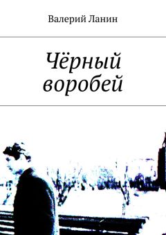 МариКа - 4 года, которые изменили мою жизнь
