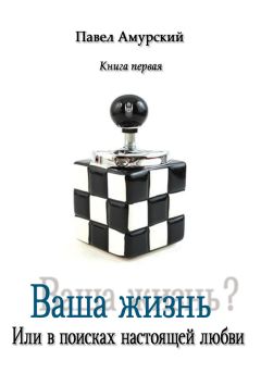 Валерий Петков - Старая ветошь