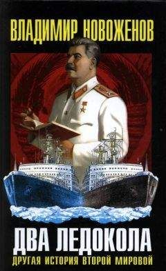 Александр Агеев - Беседы