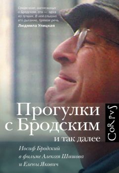 Сергей Соловьев - Те, с которыми я… Александр Абдулов