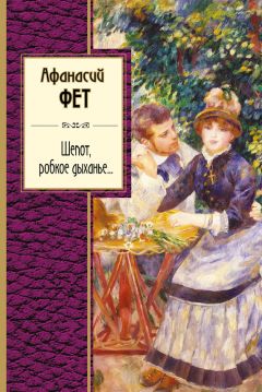 Алексей Ермилов - Первоначальное желанье