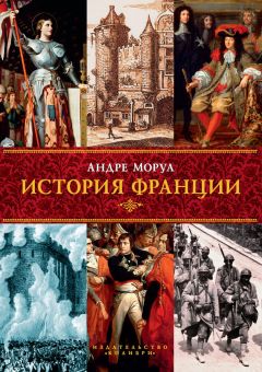 Андрей Данилов - Безбожник. Исповедь