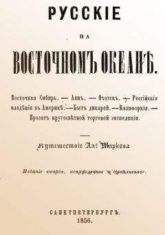 Александр Мележик - Описание похода Снежная-99