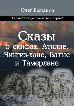 Петр Котельников - Из живых ключей твоих, Россия