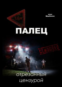 Читать книги бесплатно и без регистрации электронная