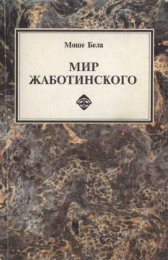 Павел Анненков - О мысли в произведениях изящной словесности