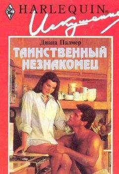 Джоанна Лэнгтон - Между небом и землей