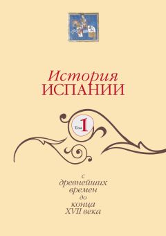 Александр Донцов - Феномен зависти. Homo invidens?