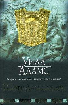 Алфред Хичкок - Убийства, в которые я влюблен