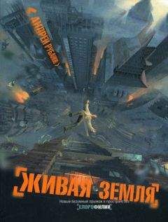 Александр Сухов - Лагорийский гамбит
