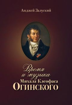 Владимир Головин - В. Махотин: спасибо, до свидания! Издание второе