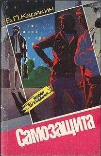 Владимир Пилюгин - Пистолеты и револьверы. Выбор, конструкция, эксплуатация