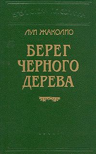 Сергей Калашников - Оператор совковой лопаты