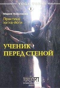 Анастасия Кутина - Неспортивный туризм