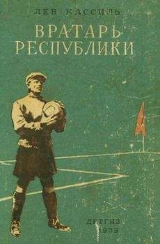 Ибрагим Аль-Куни - Бесы пустыни