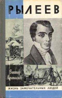 А. Глумов - Н.А.Львов