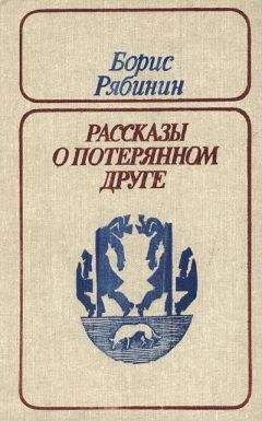 В. Гитин - История любви