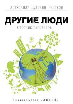 Богдана Весна - Ковен. Темное наследие. Фентези