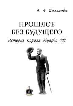 Марина Звёздная - Хороший подарок от Бабушки. С любовью от Настоящей Женщины