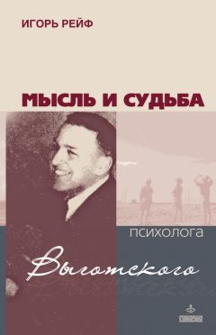 Г. Шумкин - Кто Вы, госпожа Чайковская? К вопросу о судьбе царской дочери Анастасии Романовой