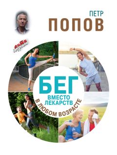Наталья Королёва - Магия маленьких движений. Теория и практика