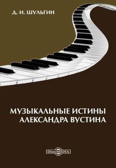 Геннадий Пискарев - Избранное