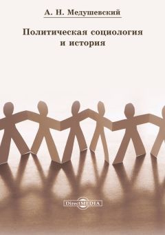 Юлия Вохмянина - Противодействие незаконному производству и обороту алкогольной продукции