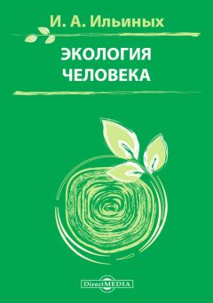 Юлия Вохмянина - Противодействие незаконному производству и обороту алкогольной продукции