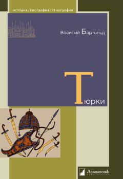 Василий Гурковский - Никто не уполномачивал (просто думаю так)