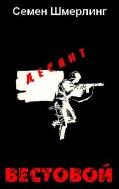 К. Александров - ПОД НЕМЦАМИ. Воспоминания, свидетельства, документы.