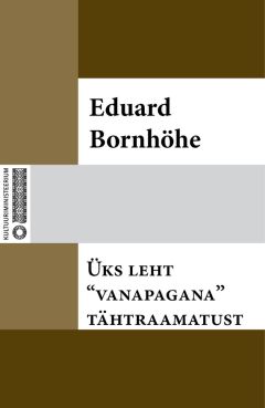 Eduard Bornhöhe - Teekond Õhtu-Euroopasse
