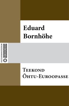 August Kitzberg - Tõõtsid