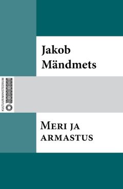 Jakob Mändmets - Laanemetsa veskitalu